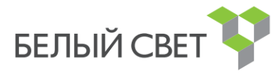 Новый каталог «Знаки безопасности» компании Белый Свет
