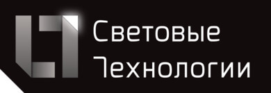 Мероприятия компании Световые Технологии об архитектурном и наружном освещении