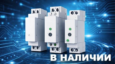 Импульсные реле в современных системах управления