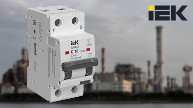 Новые АВДТ B10N ARMAT от IEK: защита от коротких замыканий и перегрузок