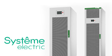 Новинки – ИБП Uniprom 60-600кВА Systeme Electric