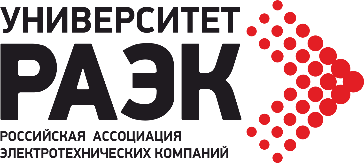 EKF: Шинопровод «HYPERION»