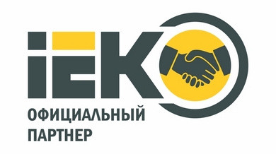 Испытательный центр ГК IEK - залог высокого качества и успеха