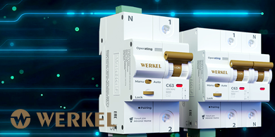 Умные автоматические выключатели на 1 и 2 полюса от Werkel