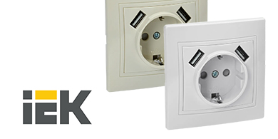 Розетки электрические с USB KVARTA IEK