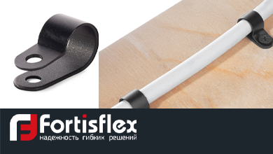 Нейлоновые скобы Fortisflex теперь и в черном цвете!