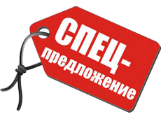 "Товар недели" в сети "Планета Электрика"