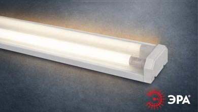 Новый ударопрочный светильник ЭРА DPO B под 2 LED-лампы G13 T8