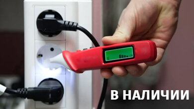 Бесконтактные детекторы напряжения: быстро, безопасно, точно