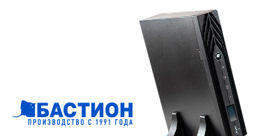 Новинки для высоковольтных систем от компании Бастион