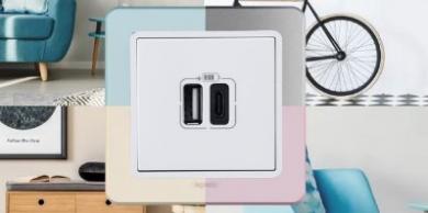 Поступление зарядного устройства с двумя USB-разъёмами A-C серии INSPIRIA от Legrand