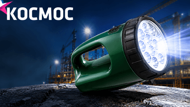 Надежный свет без компромиссов: автономный прожектор KOCAccu9199LED от Космос