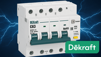 Расширение ассортимента АВДТ Dekraft в серии ДИФ-103 4,5 кА NEW от Систэм Электрик