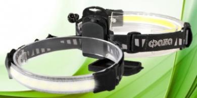 Налобный влагозащищенный фонарь H5-L8W-FLEX от ФAZA