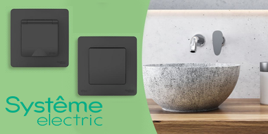 Systeme Electric: новые розетки и переключатели Blanca IP44
