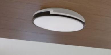 LED-светильники ЭРА SPB-6 с дистанционным управлением