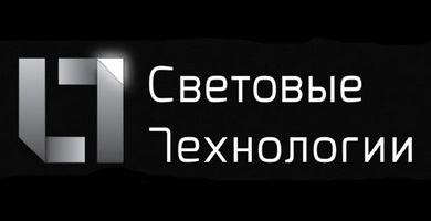 Новинка STORE ECO LED от «Световые Технологии» 