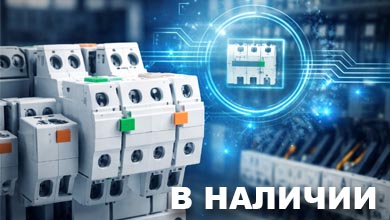 Роль вспомогательных контактов в системах управления и автоматизации