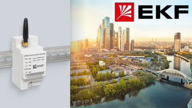 EKF MT900-2GD: надёжный GPRS-модем для систем учёта энергоресурсов