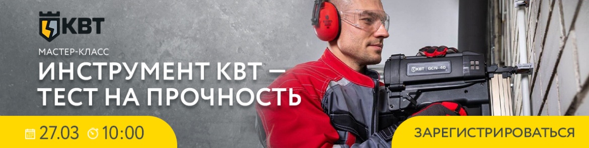 Слайдер (11).jpg Слайдер (11).jpg