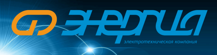 ЭТК "Энергия" ЭТК "Энергия"