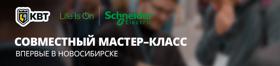 без кнопки.png