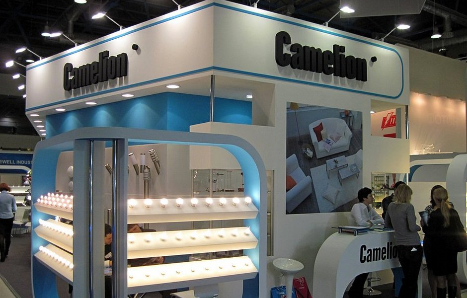 camelion.jpg.png camelion.jpg.png