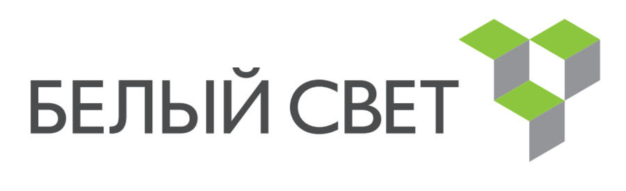 Белый свет Белый свет